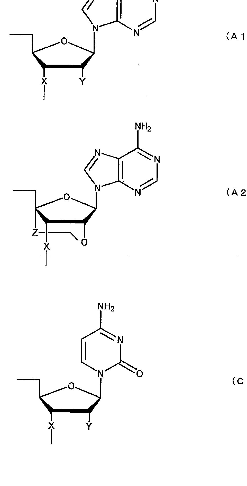 Figure imgf000105_0002