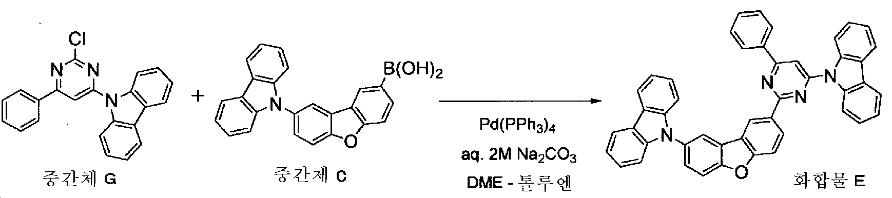 Figure 112014002616790-pct00029