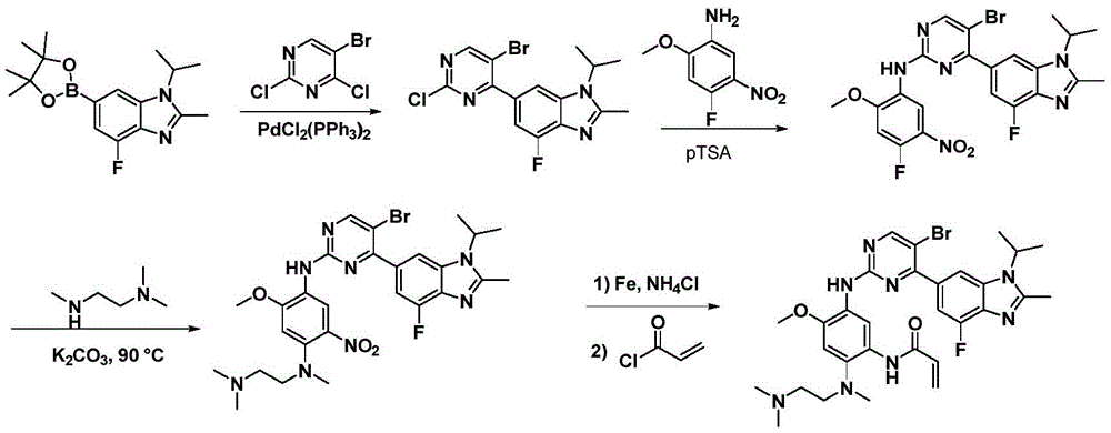 Figure BDA0001754164670001031