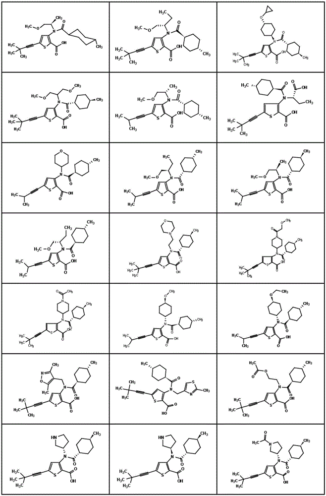 Figure BDA00003000205100121