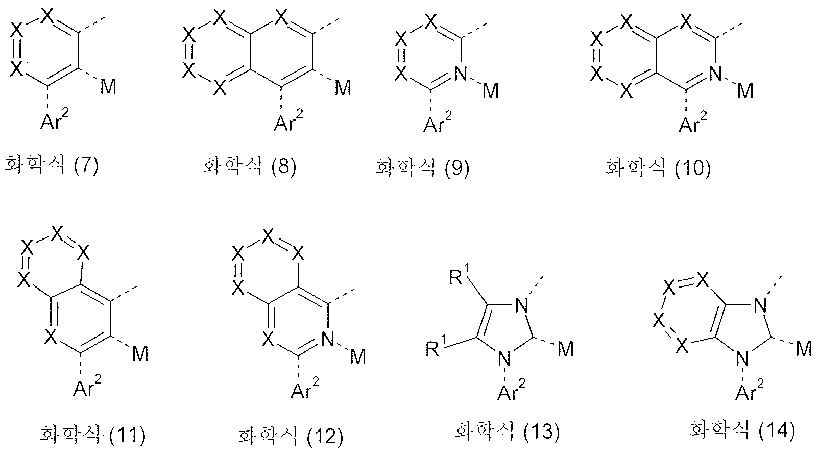 Figure 112014022407105-pct00007
