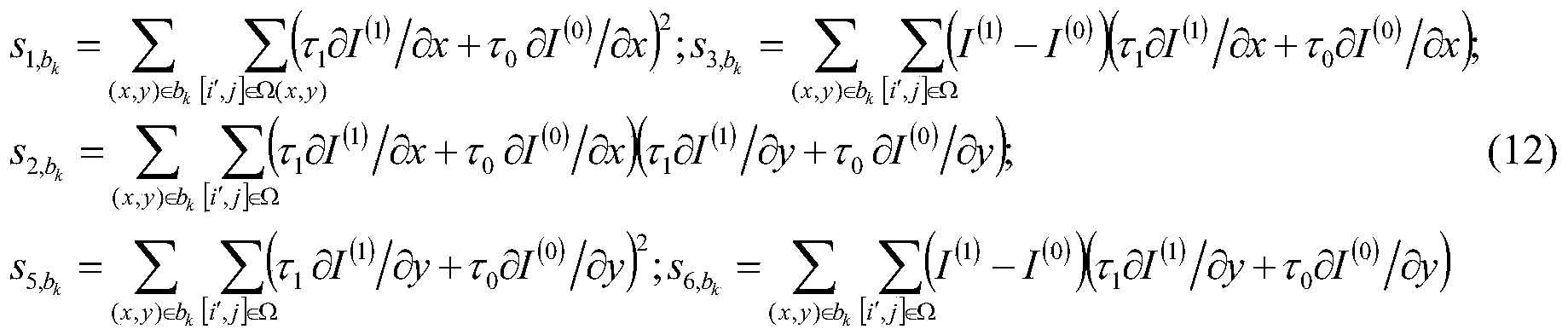 Figure PCTCN2019116067-appb-000024