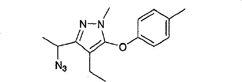 Figure 212334DEST_PATH_GA20174610200780012479901D00101