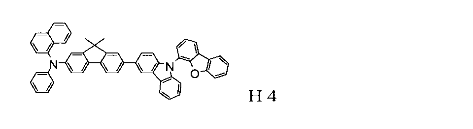 Figure JPOXMLDOC01-appb-C000076