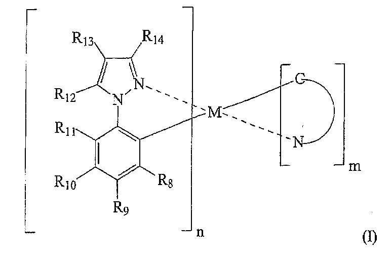 Figure 112005053080881-pct00003