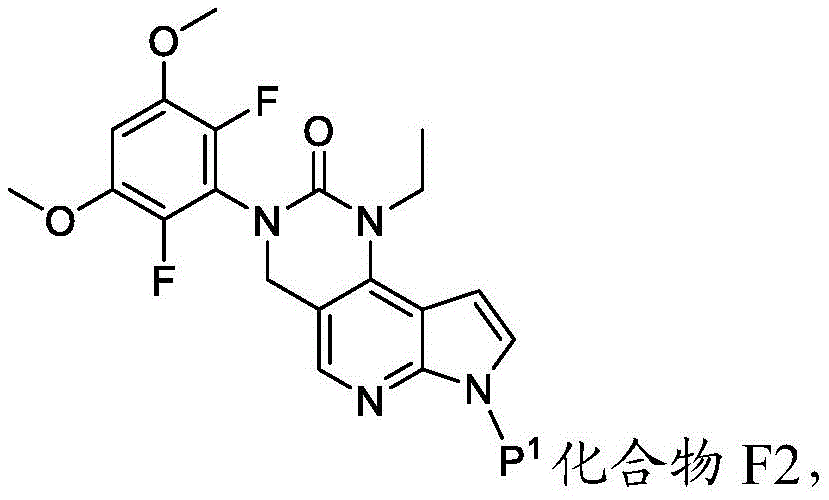 Figure FDA0003677444850000061