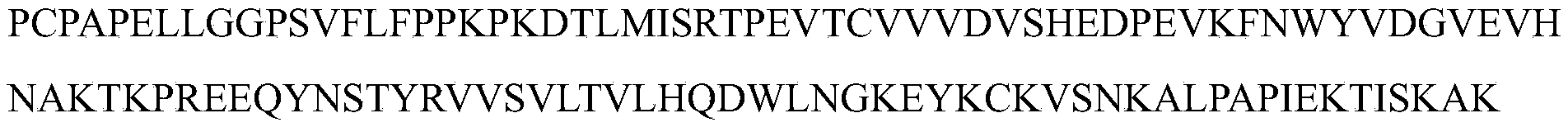 Figure PCTCN2022115255-appb-000019