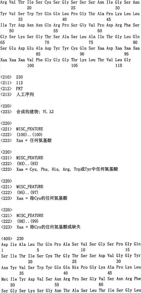 Figure IFW0000003218270000701