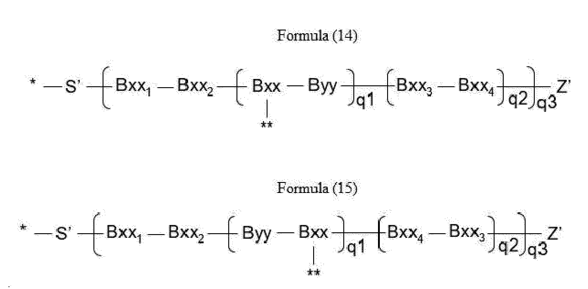Figure PCTKR2023018574-appb-img-000012
