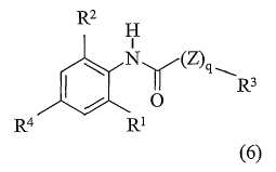 Figure 112008056759510-PCT00012