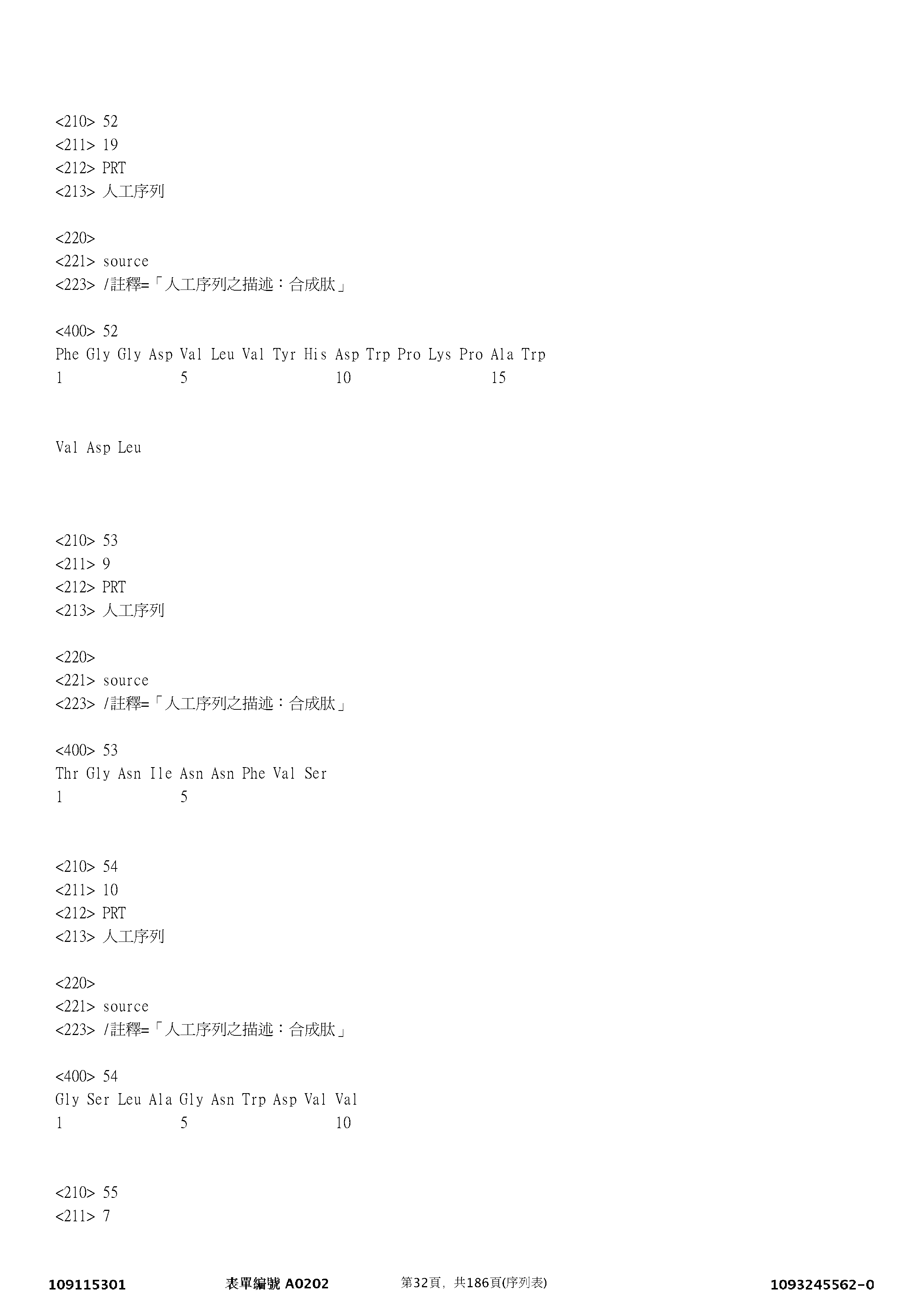 Figure 12_A0101_SEQ_0032