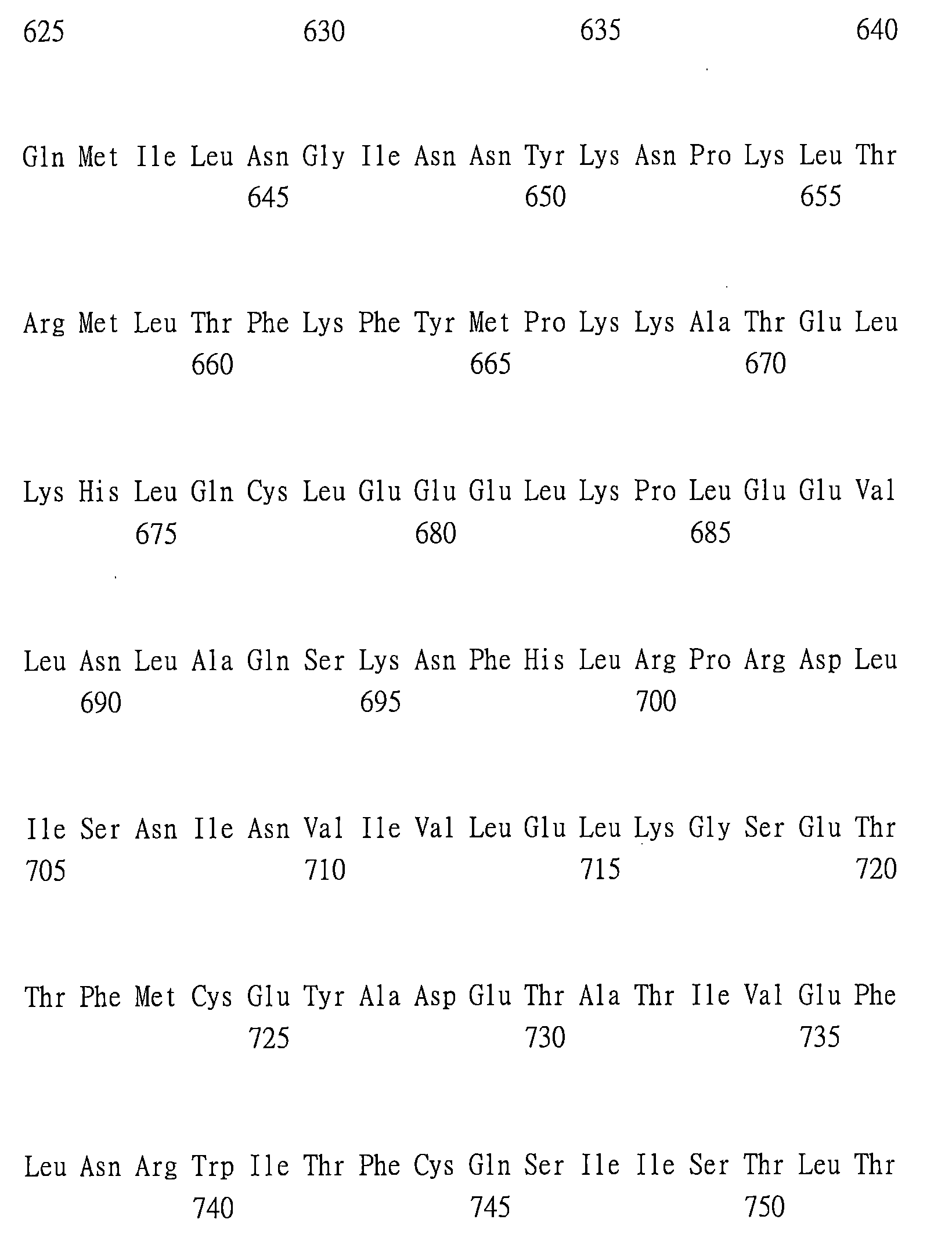 Figure 109121081-A0202-12-0107-40