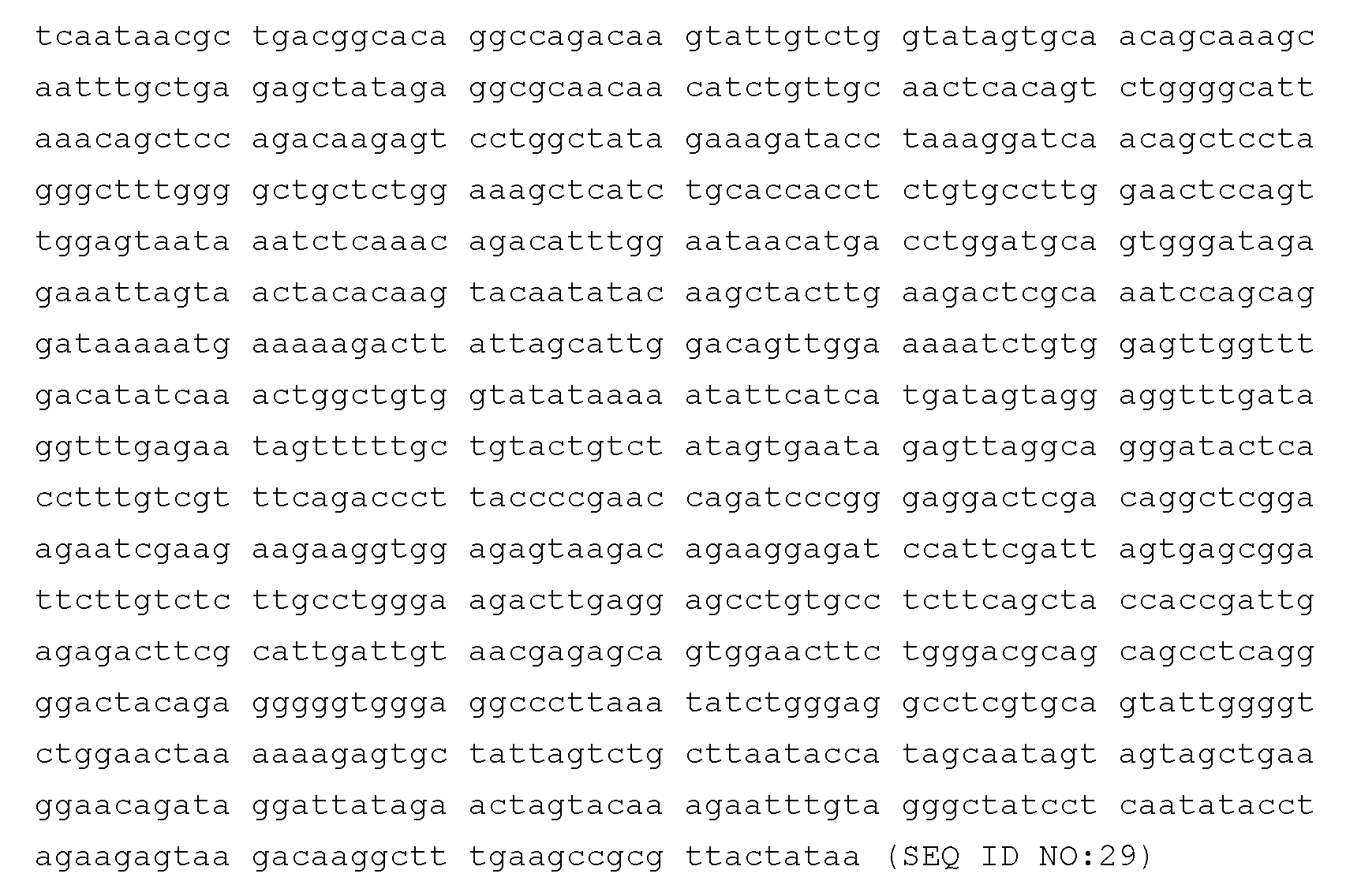 Figure imgf000074_0001