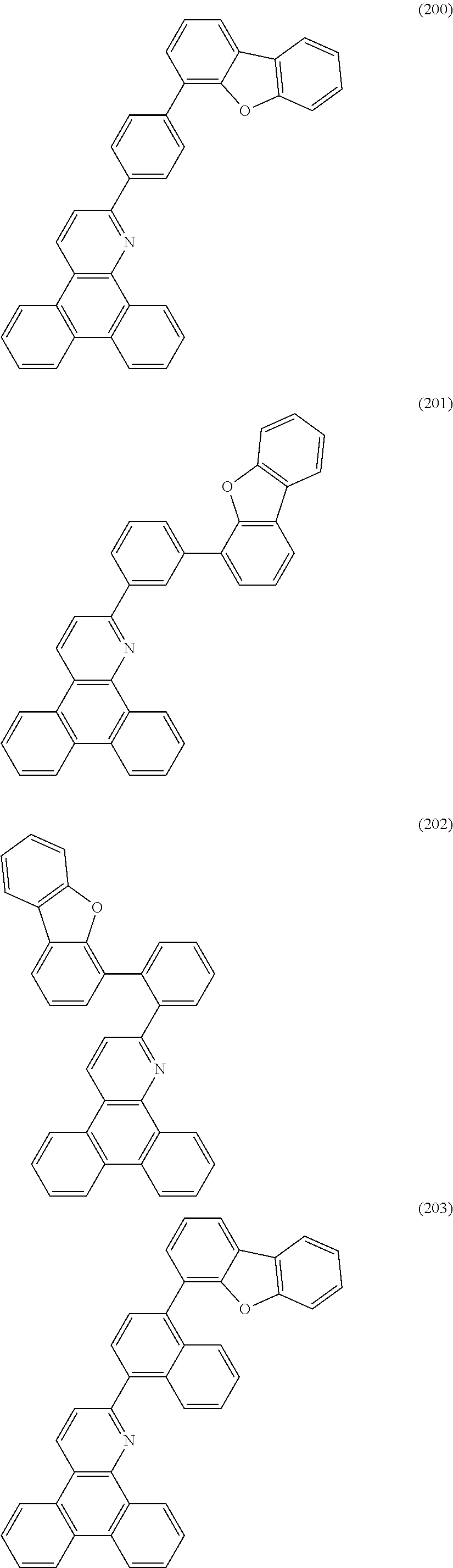 Figure US20140183503A1-20140703-C00031