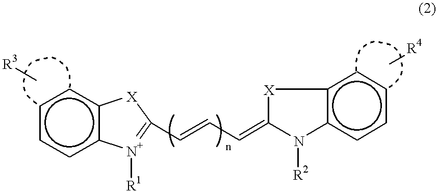 Figure US06348599-20020219-C00004