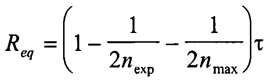 Figure imgf000042_0002