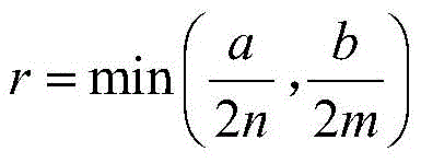 Figure FDA0002522950260000023