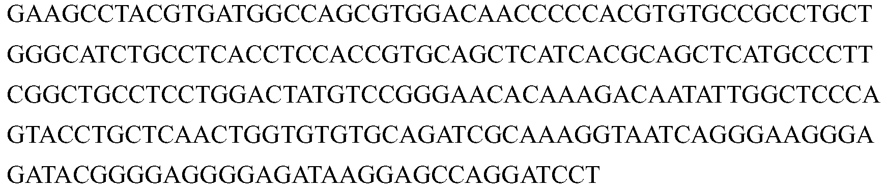 Figure PCTCN2015081818-appb-000011