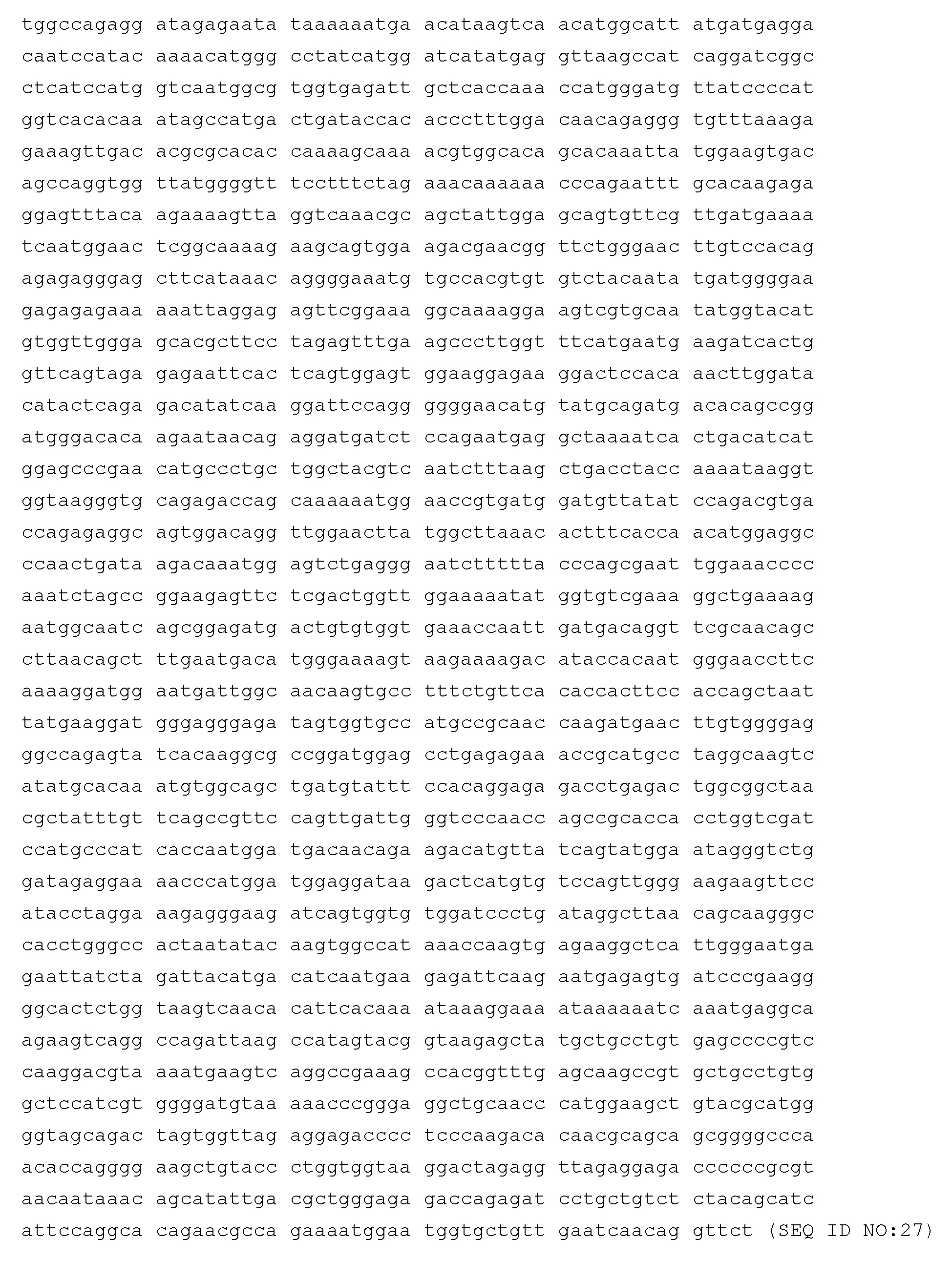 Figure imgf000072_0001