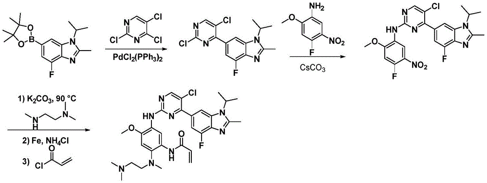 Figure BDA0001754164670000921