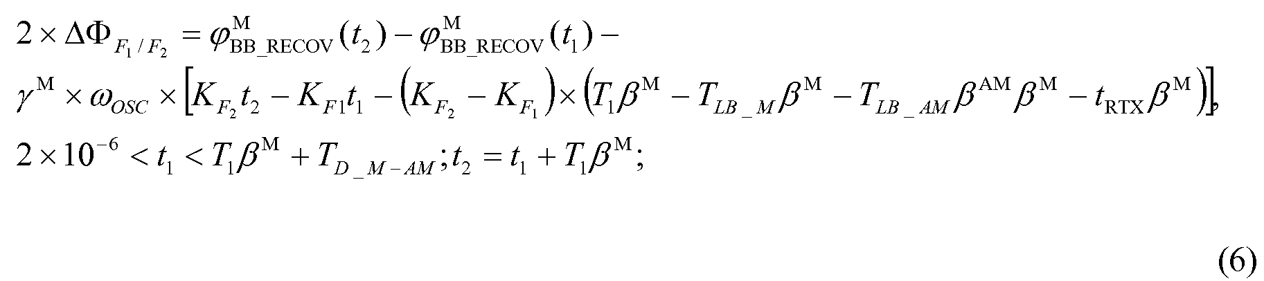 Figure 112011025508219-pct00142