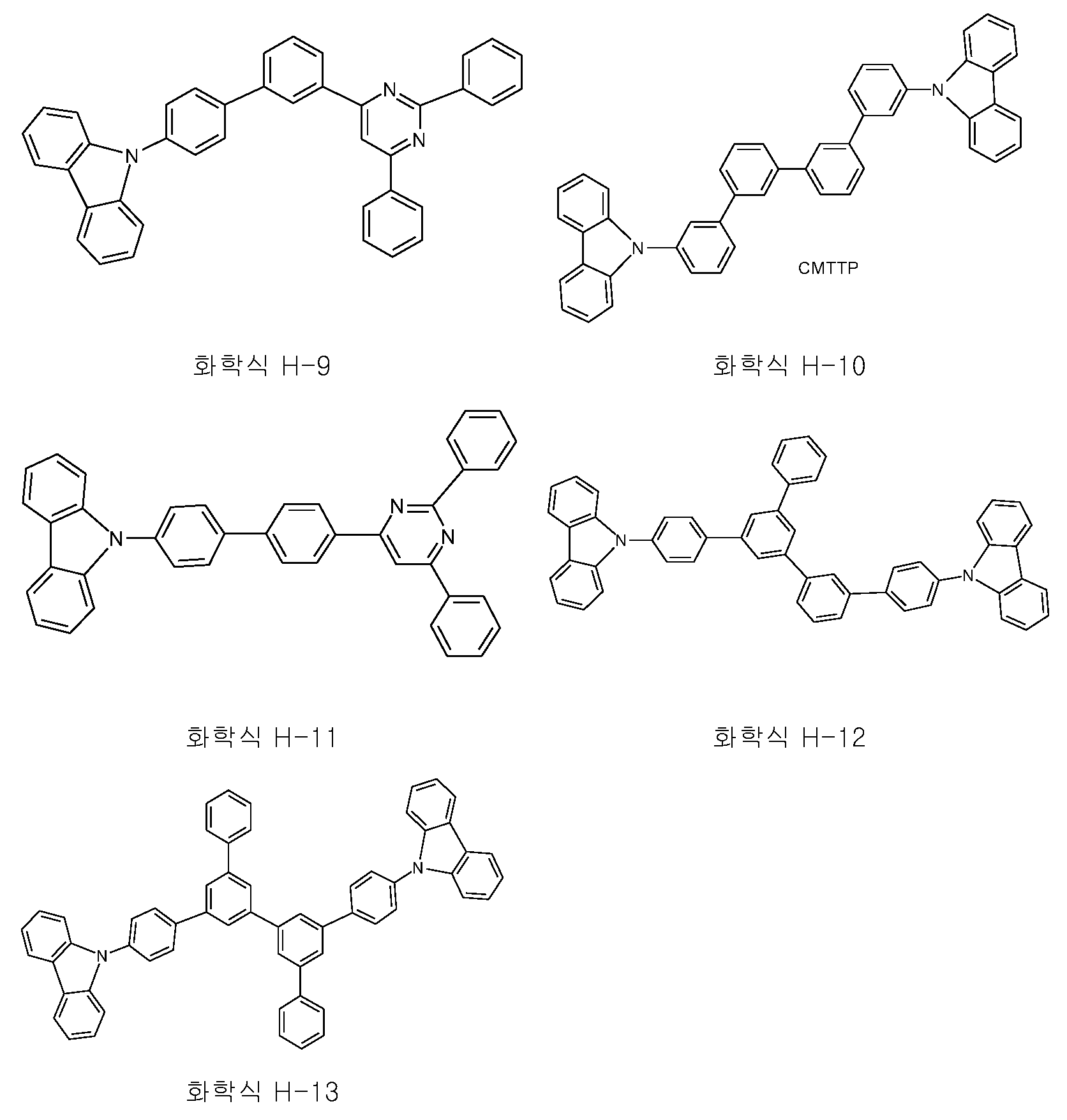 Figure 112018068202618-pct00028