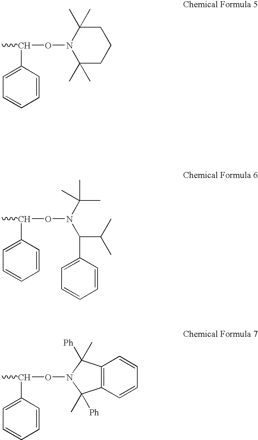Figure US07943370-20110517-C00010