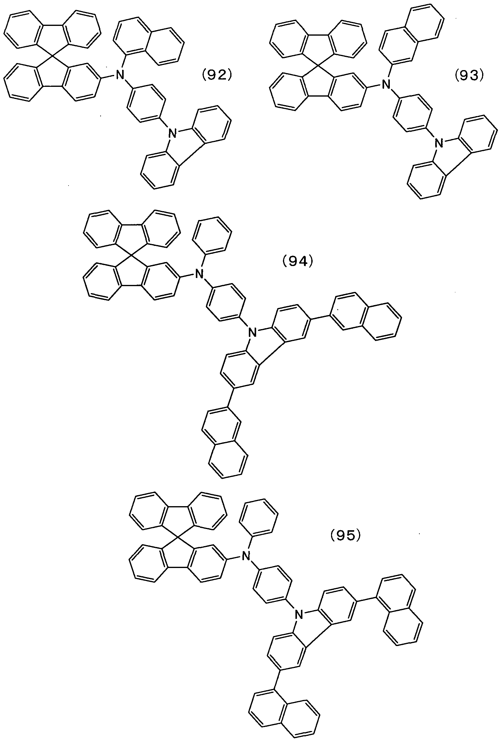 Figure imgf000054_0001
