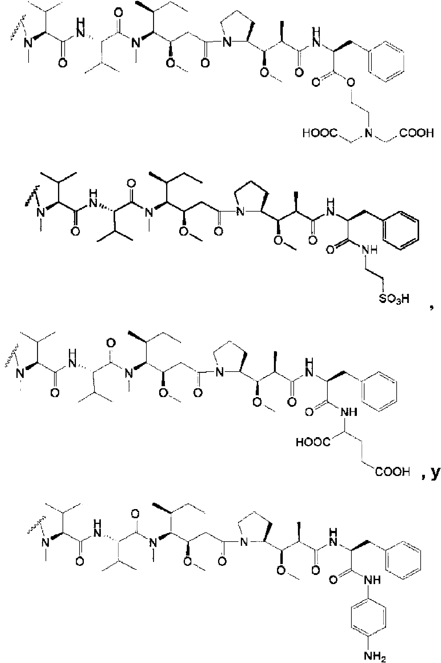 Figure imgf000046_0001