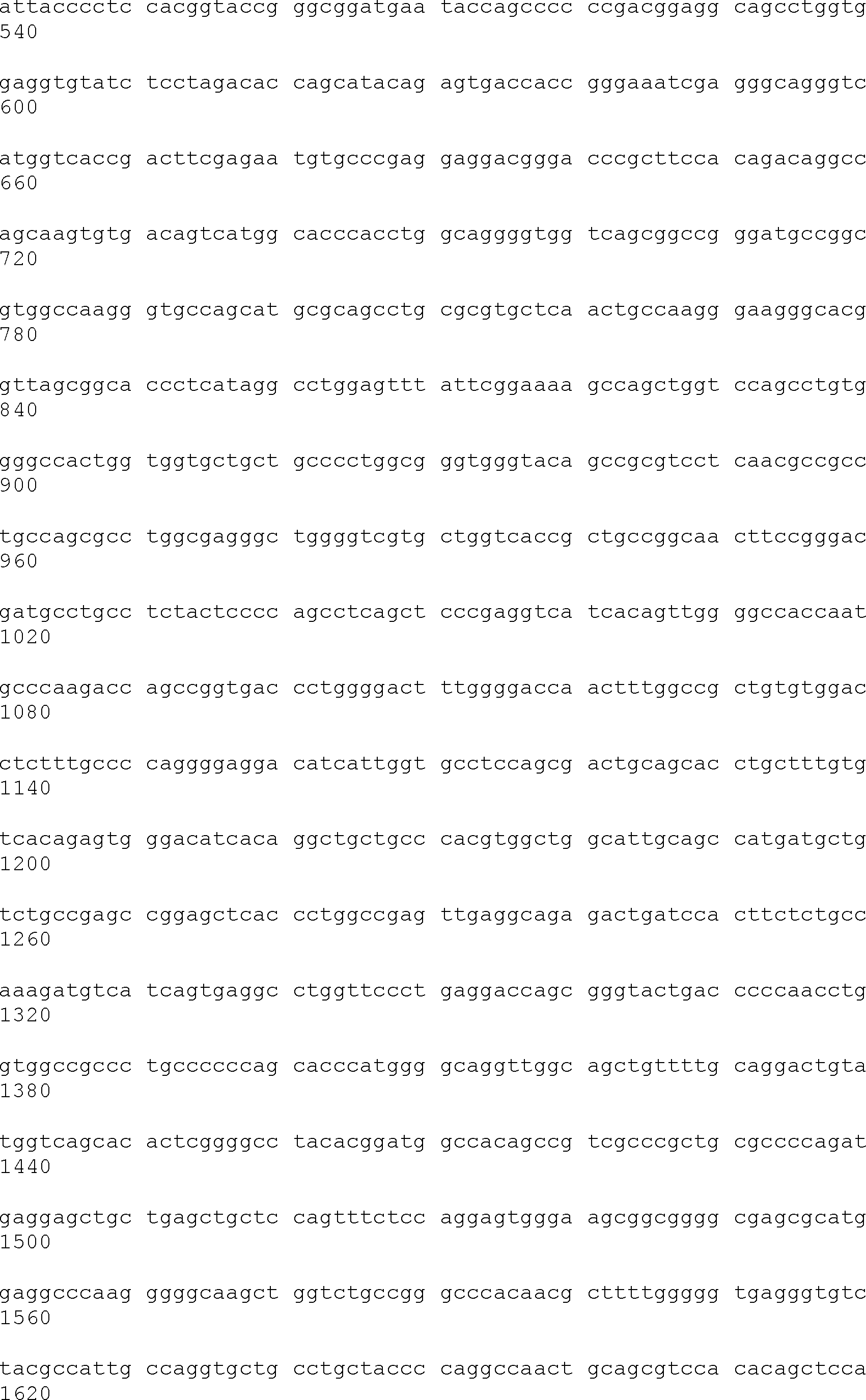 Figure DE202015008974U1_0140