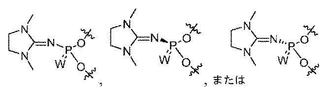 Figure 2025516680000003