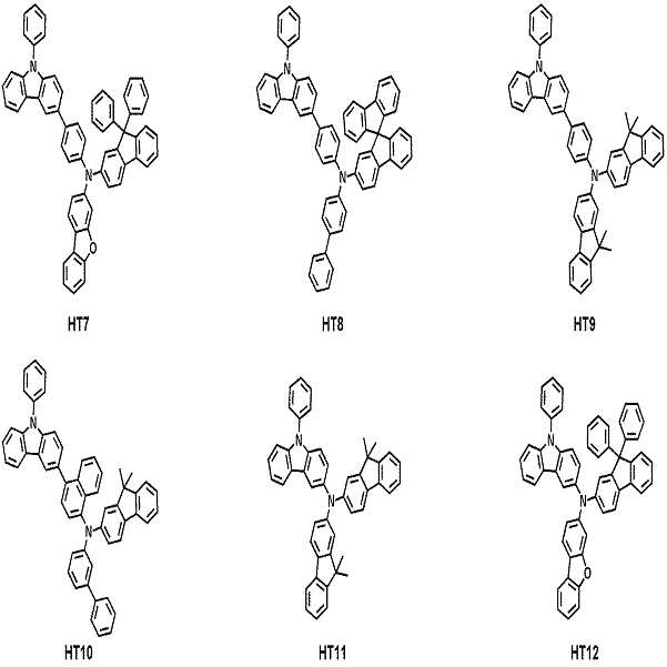 Figure 112016017328024-pat00097
