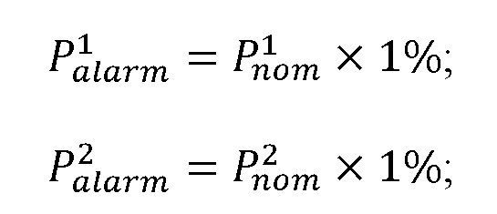 Figure imgf000052_0002
