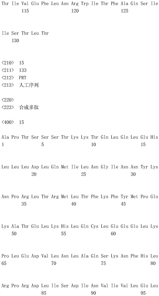 Figure IDA0001498409460000151