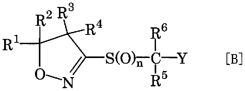 Figure imgf000009_0001
