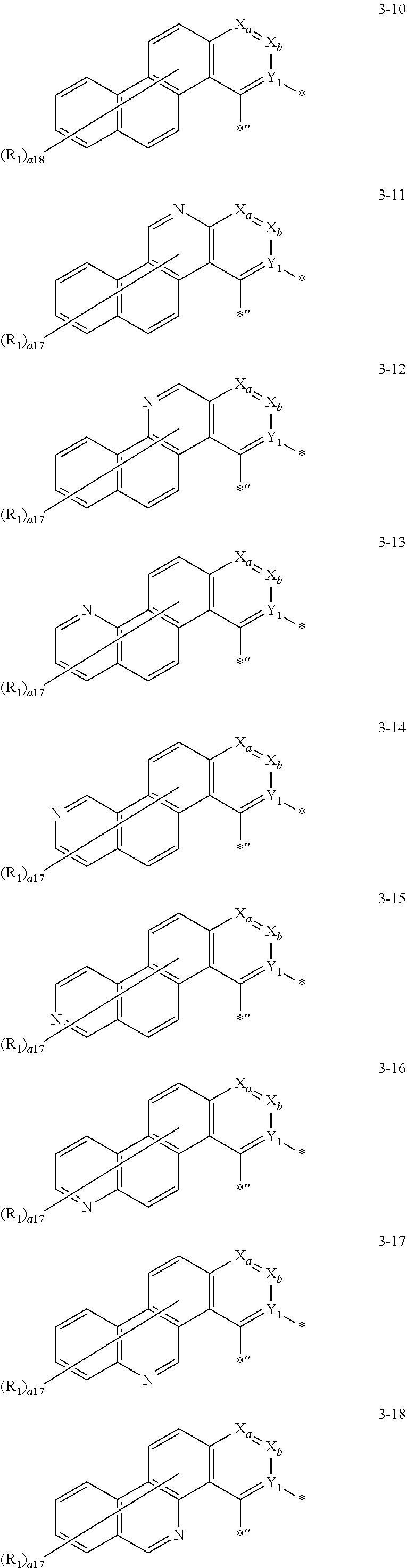 Figure US20210193937A1-20210624-C00050