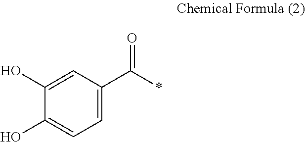 Figure US20240399000A1-20241205-C00002