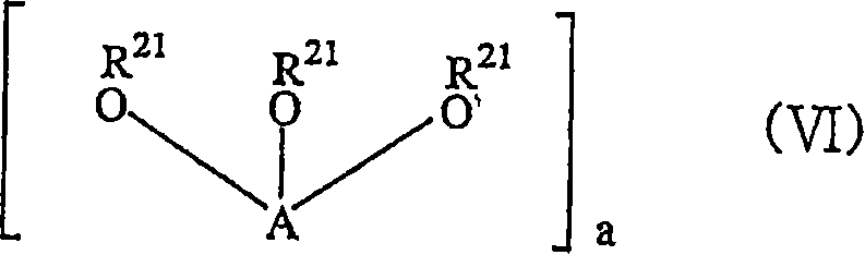 Figure S2006800490945D00112