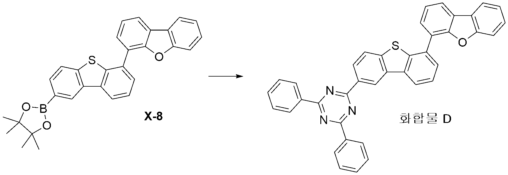 Figure 112017056875643-pat00264