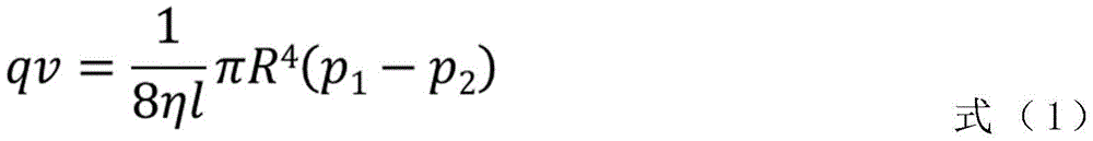 Figure FDA0004051026240000021