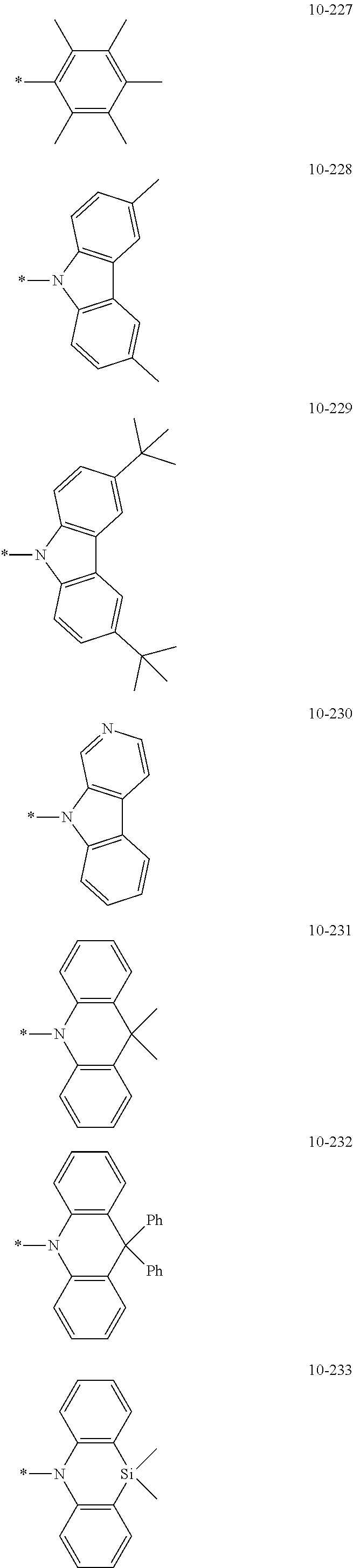 Figure US20250098518A1-20250320-C00128