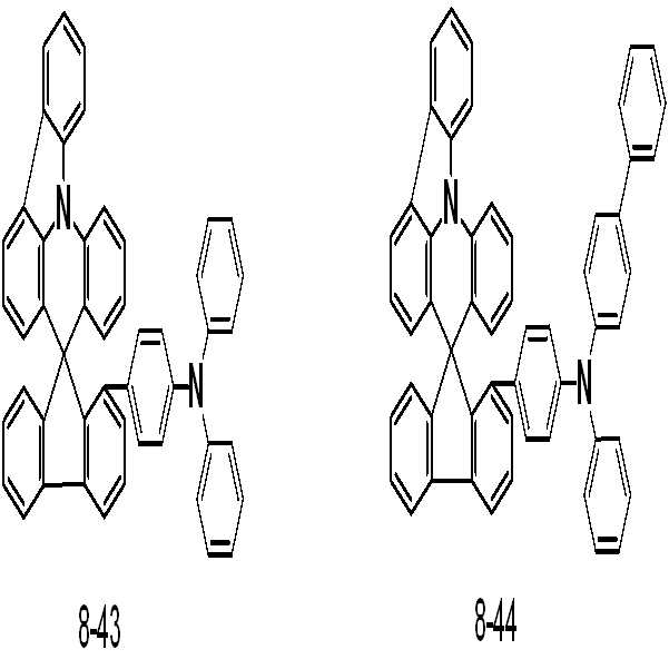 Figure 112016095451285-pat00151