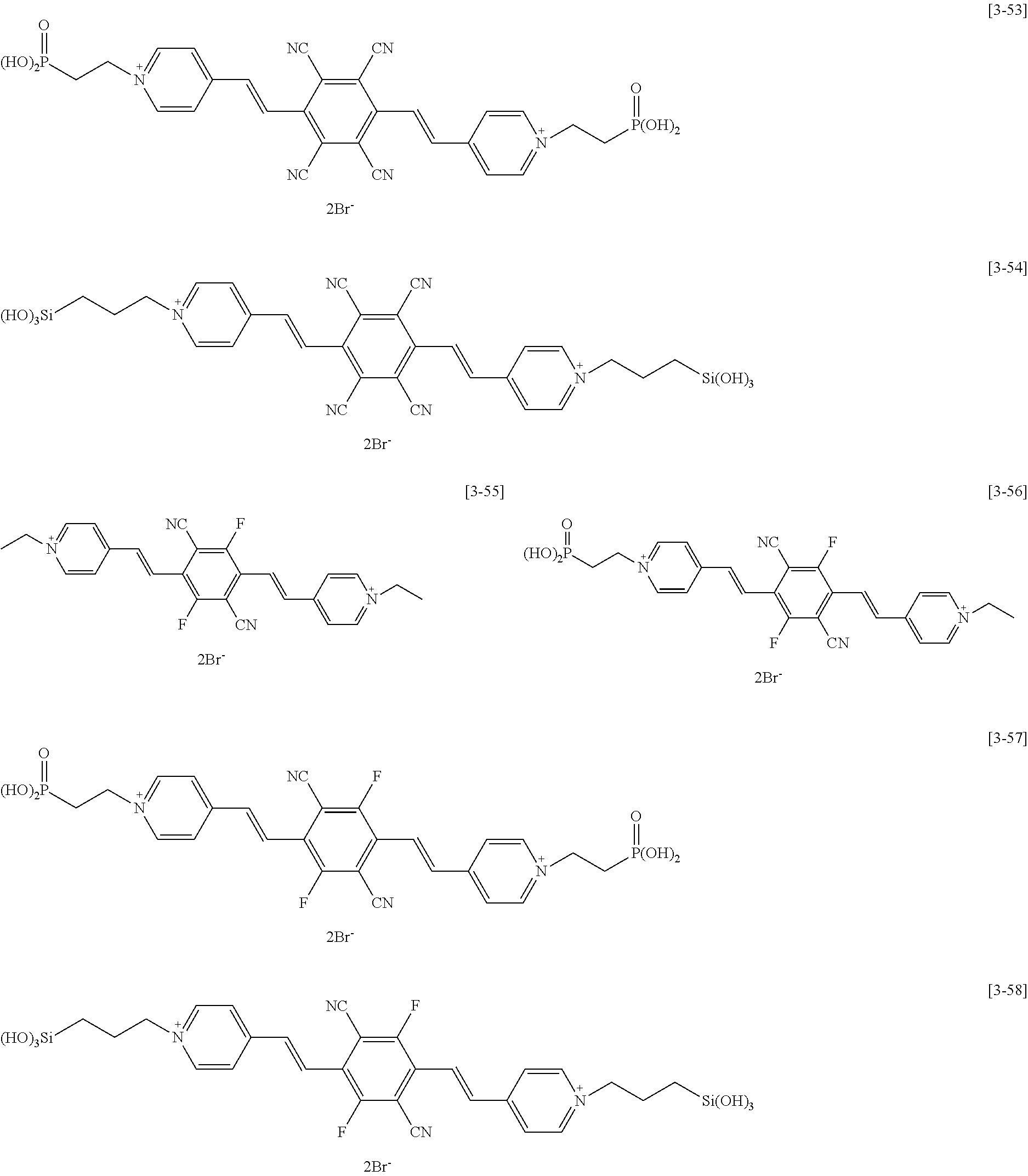 Figure US08593715-20131126-C00031
