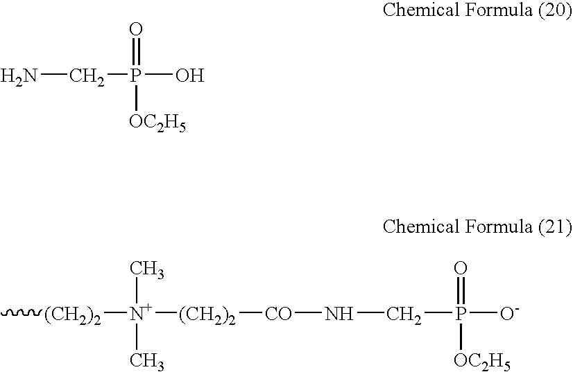 Figure US07943370-20110517-C00031