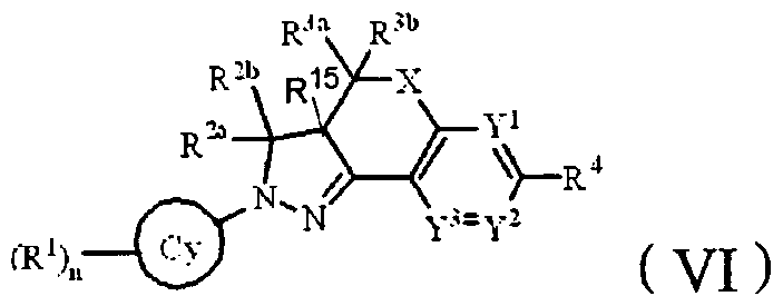 Figure imgf000059_0001