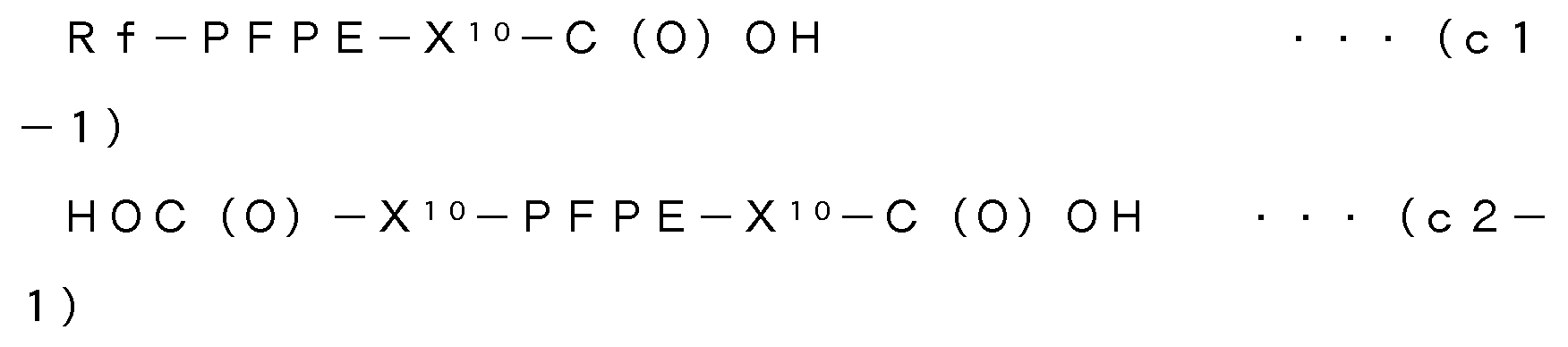 Figure 112020079387437-pct00060