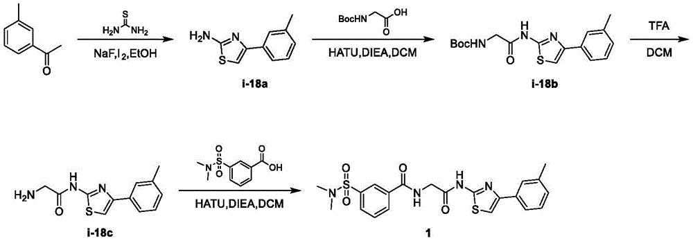 Figure BDA0002710254920001211