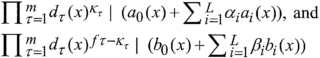 Figure 112014125141418-pct00040