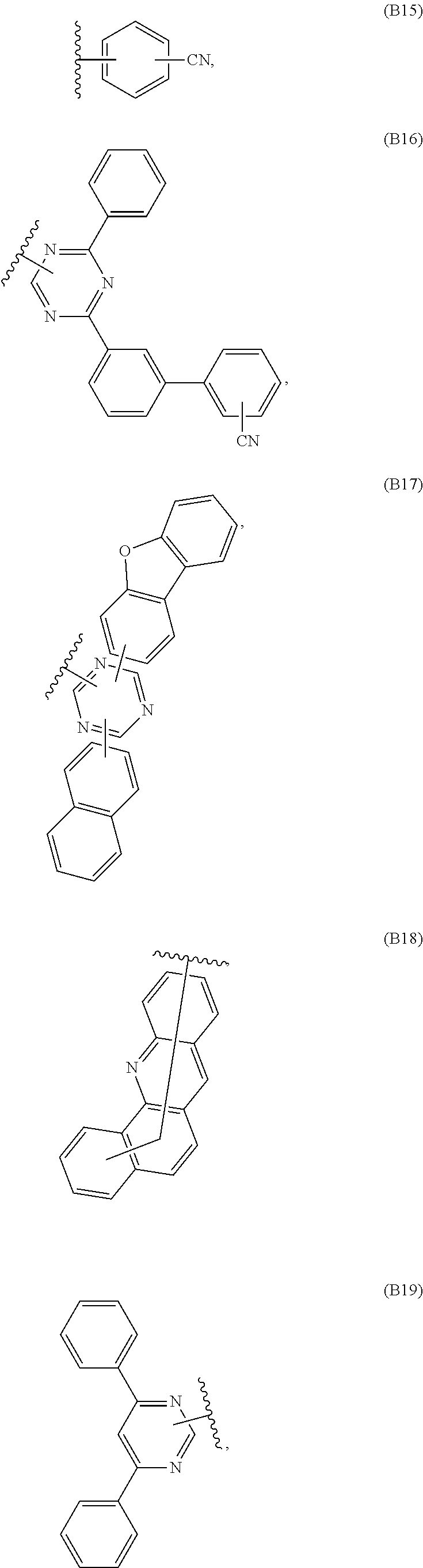 Figure US20230057069A1-20230223-C00011