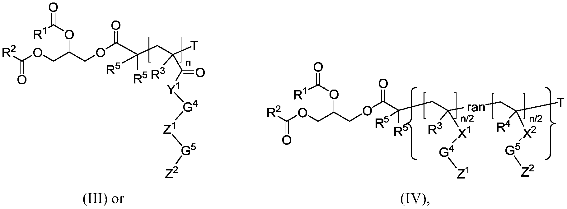Figure PCTCN2022071492-appb-100014